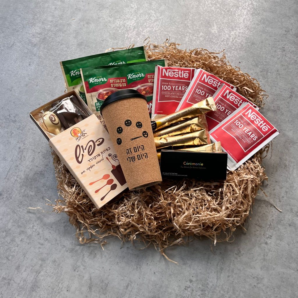 Send a Gift Basket to Israel Shop Tamarim Gift Baskets in Israel