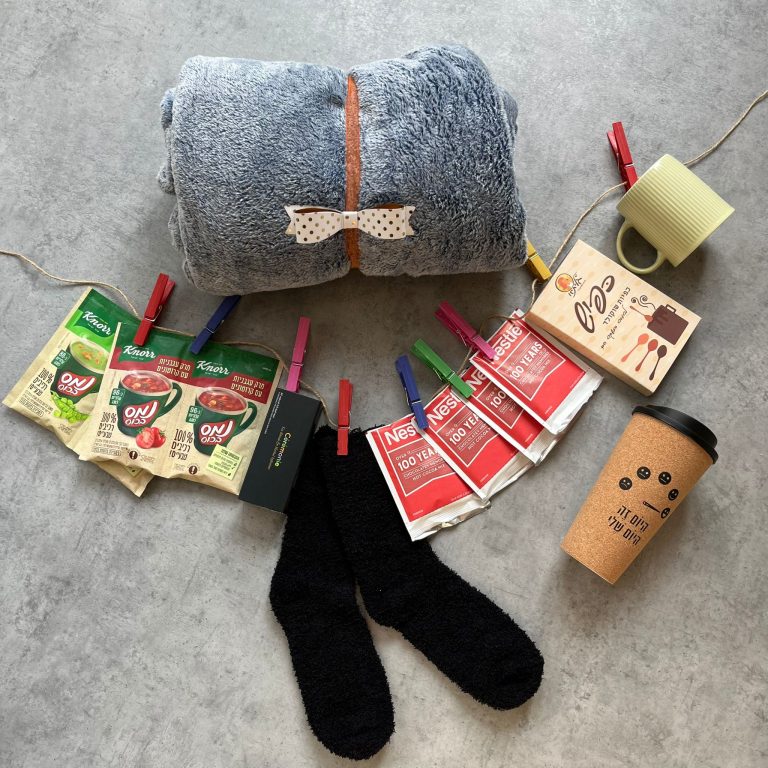 Send a Gift Basket in Israel - The Perfect Gift Baskets Delivered in Israel